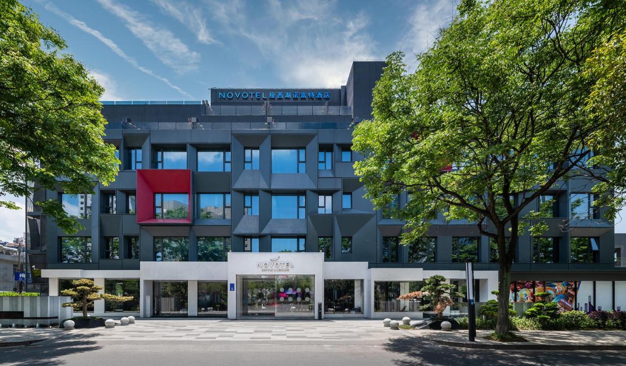 Novotel Yangzhou City Center Εξωτερικό φωτογραφία