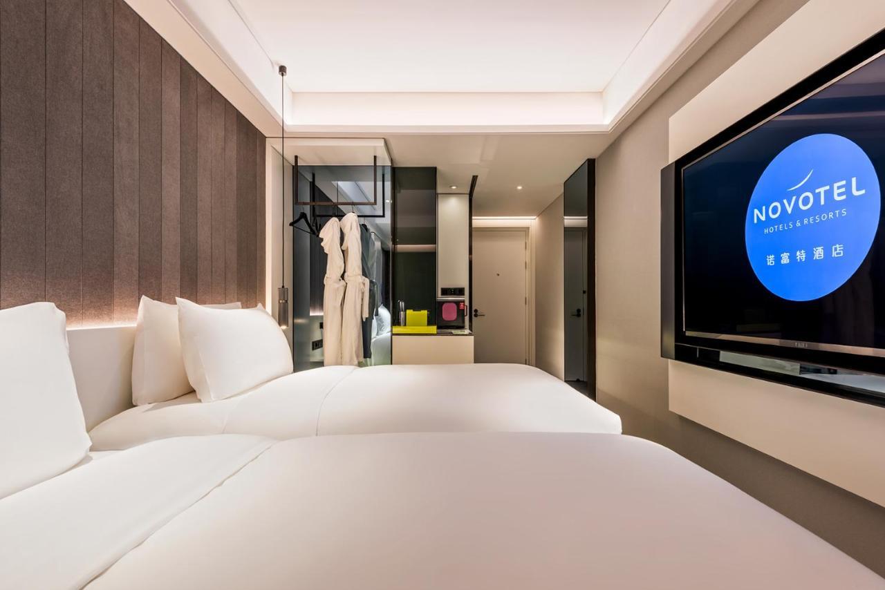 Novotel Yangzhou City Center Εξωτερικό φωτογραφία