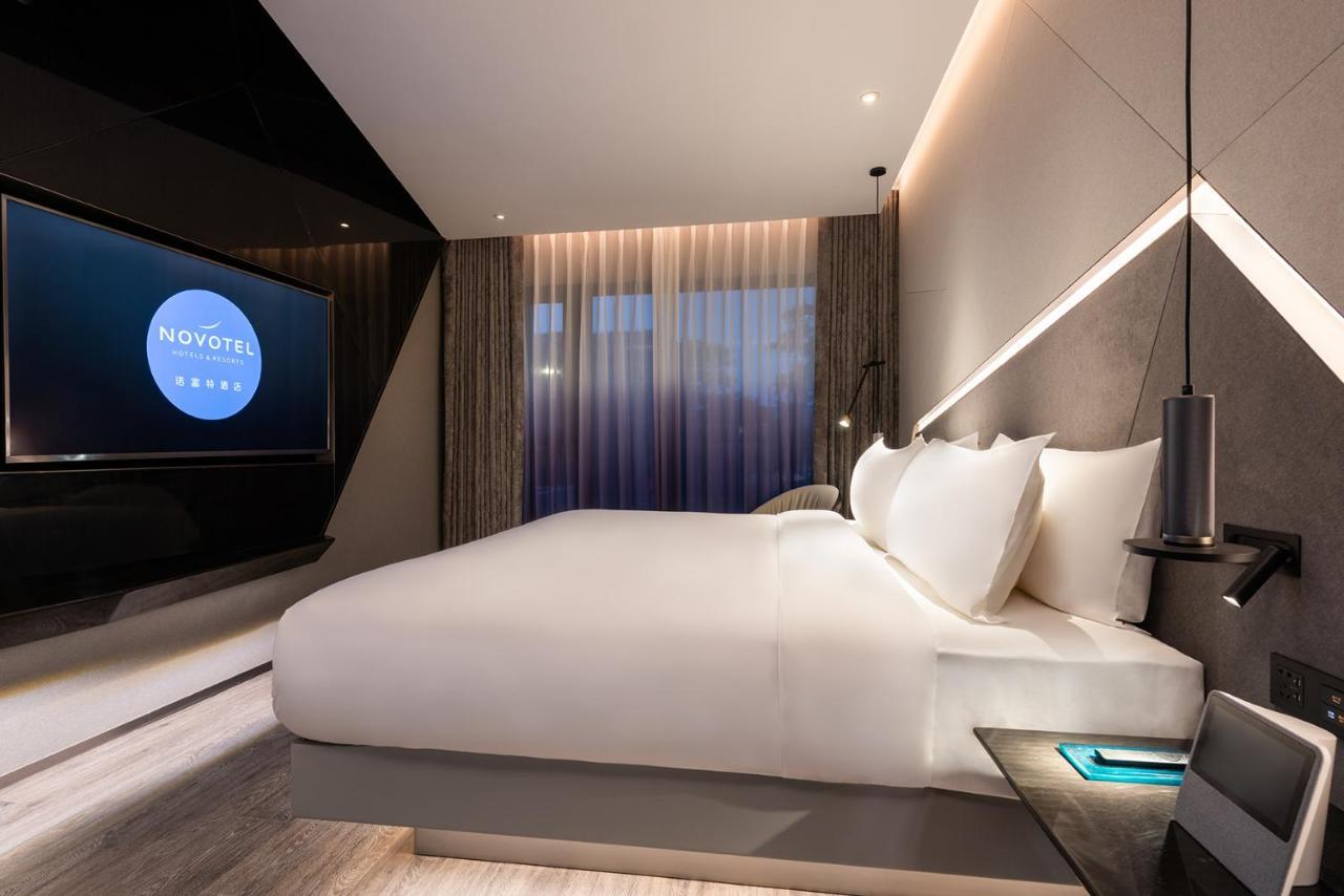 Novotel Yangzhou City Center Εξωτερικό φωτογραφία