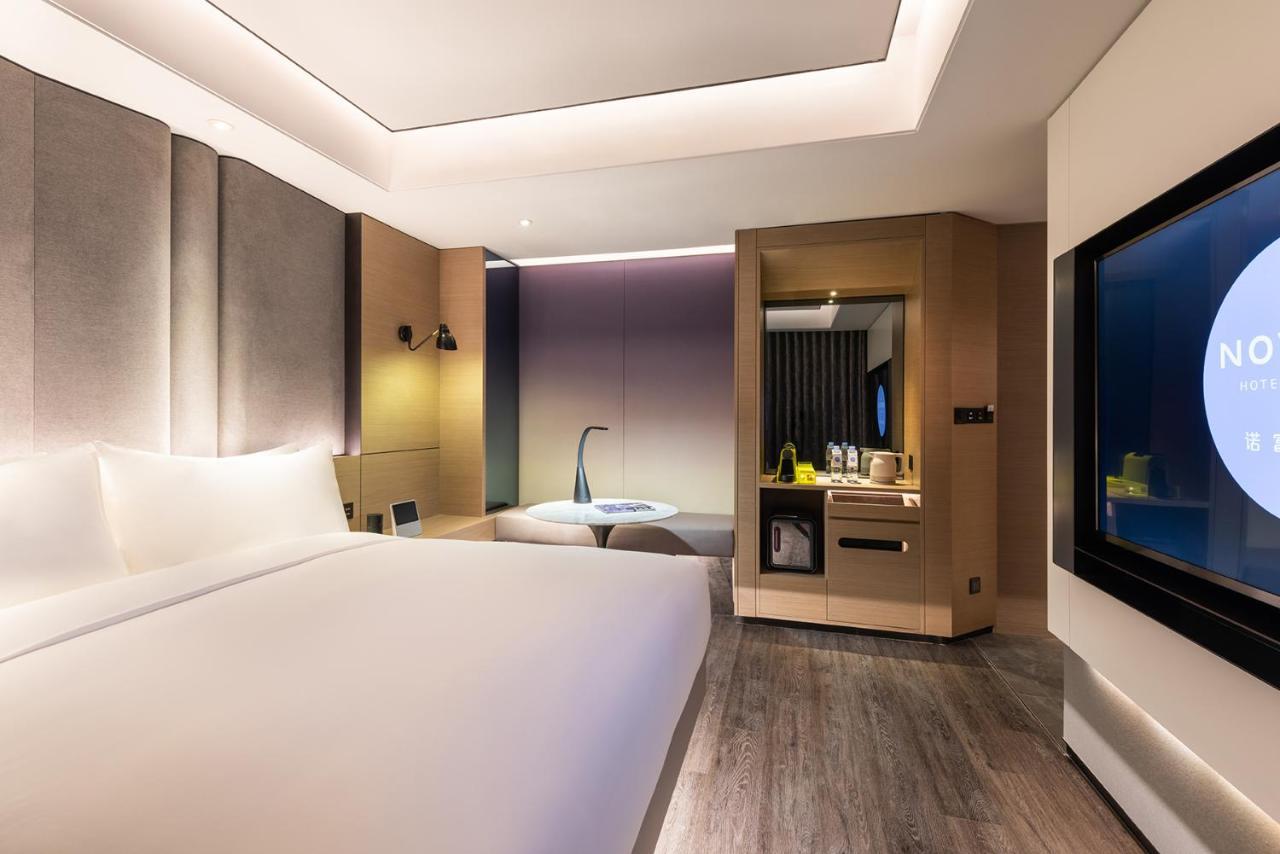 Novotel Yangzhou City Center Εξωτερικό φωτογραφία