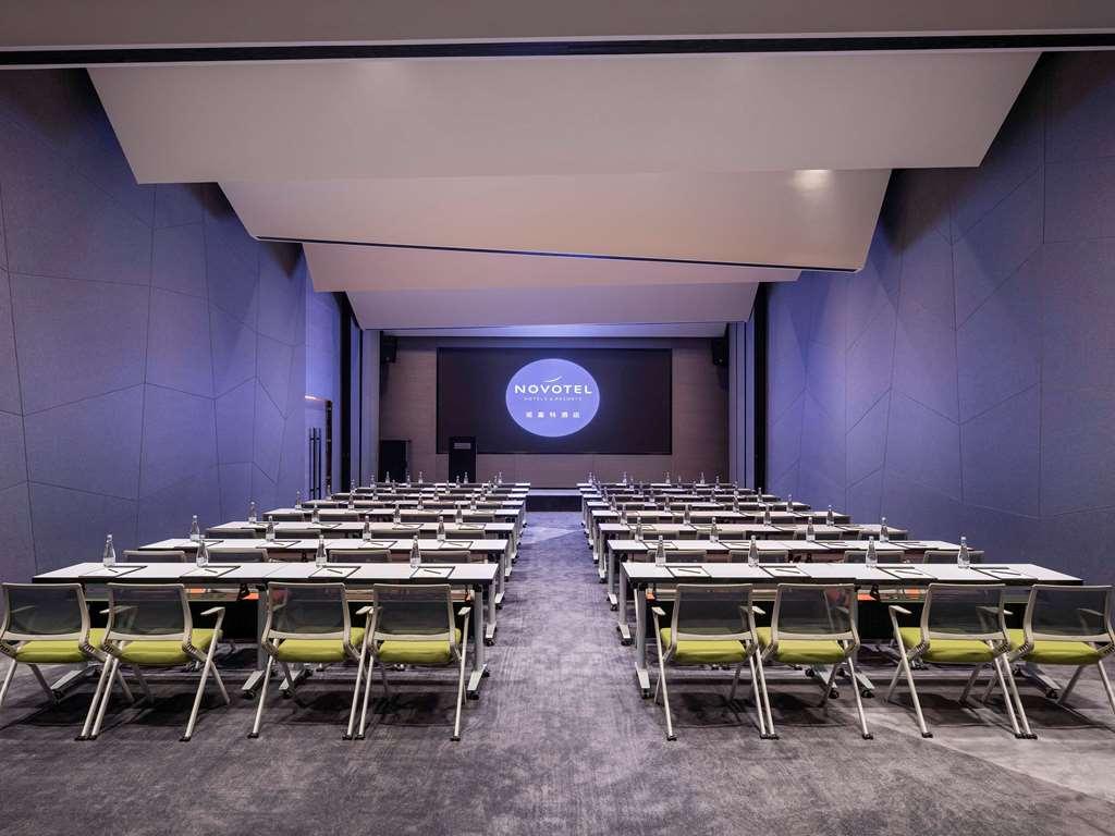 Novotel Yangzhou City Center Ανέσεις φωτογραφία