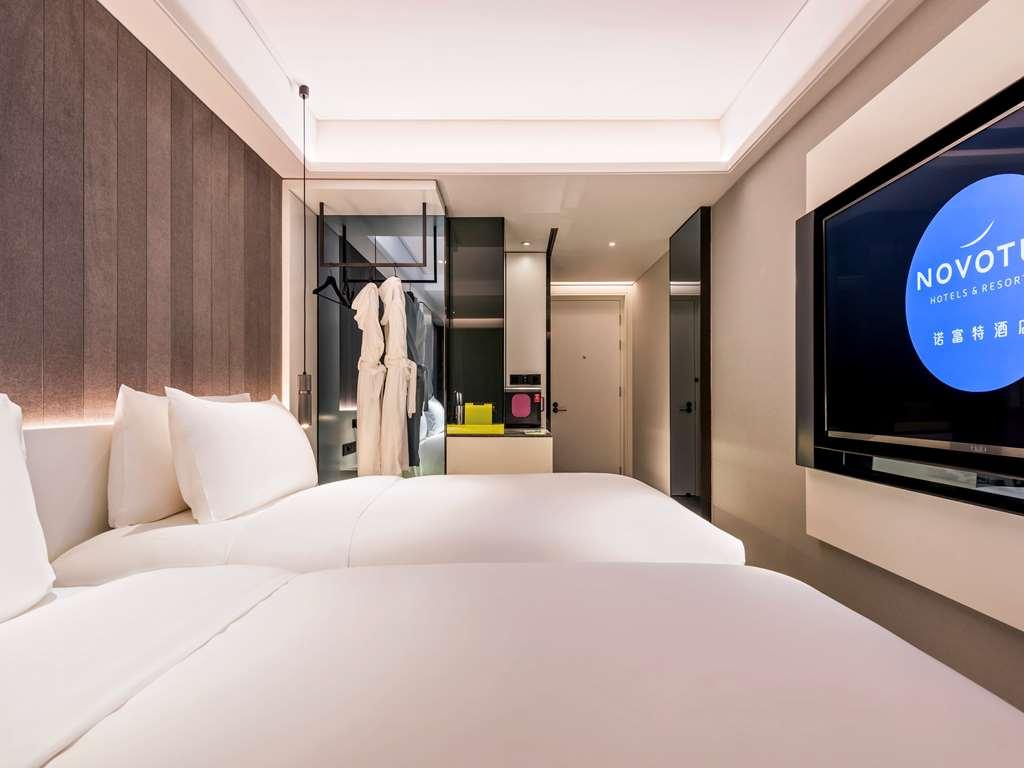 Novotel Yangzhou City Center Δωμάτιο φωτογραφία