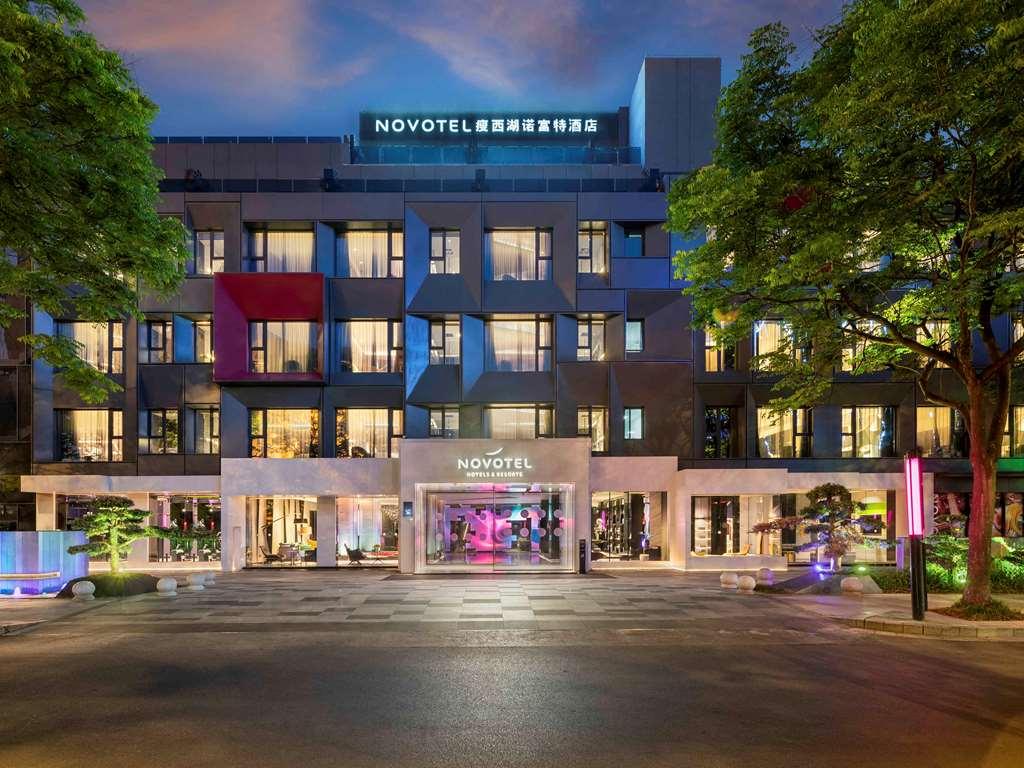 Novotel Yangzhou City Center Εξωτερικό φωτογραφία