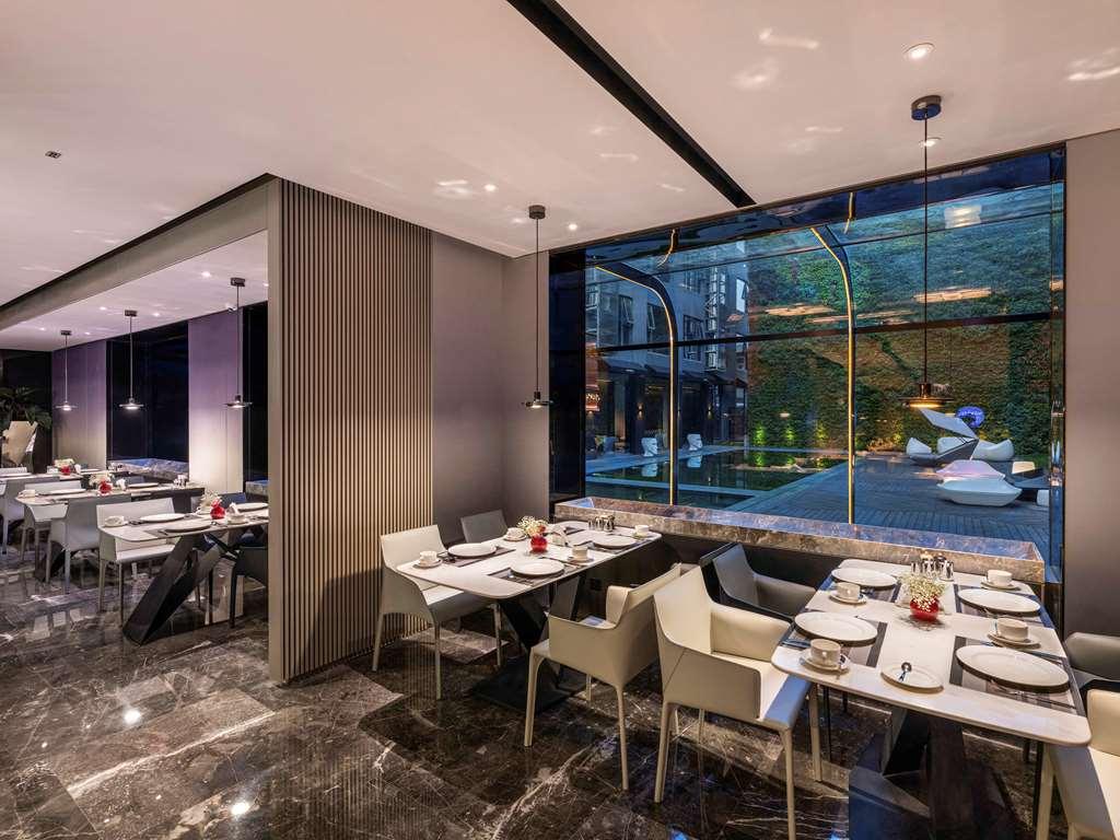 Novotel Yangzhou City Center Εστιατόριο φωτογραφία