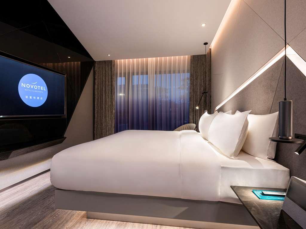 Novotel Yangzhou City Center Δωμάτιο φωτογραφία
