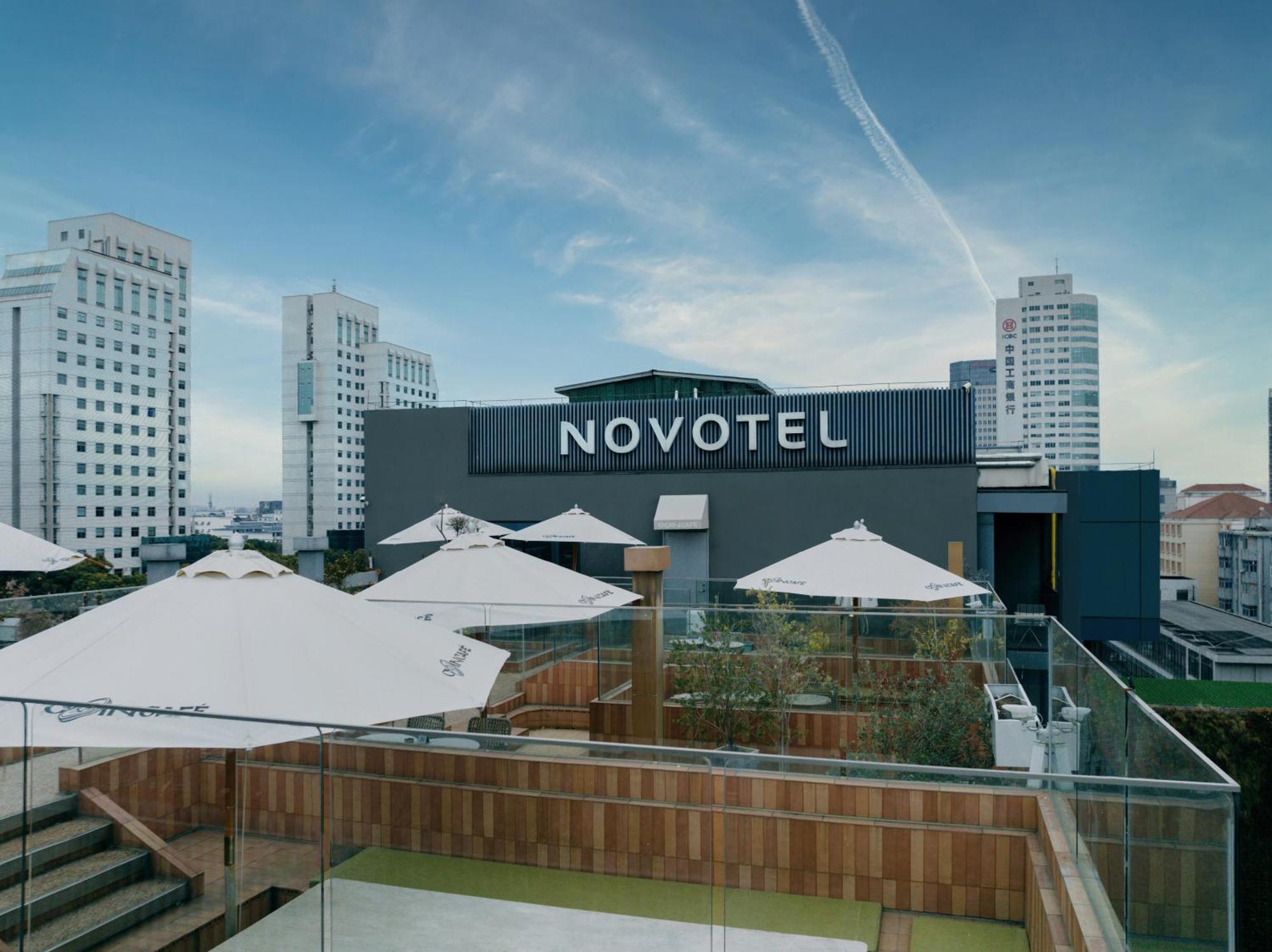 Novotel Yangzhou City Center Εξωτερικό φωτογραφία